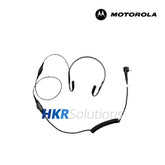 MOTOROLA PMLN5641 2-Wire Surveillance Kit, Beige